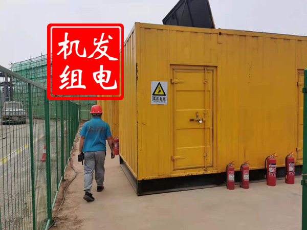 德庆出租发电机常规保养内容