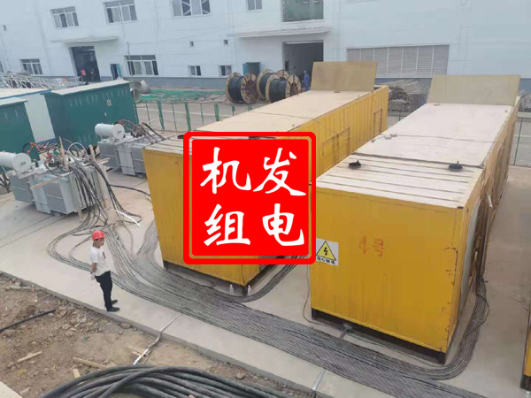 德庆发电机租赁必备常识