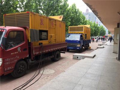 德庆发电车租赁-关于柴油发电机电压问题