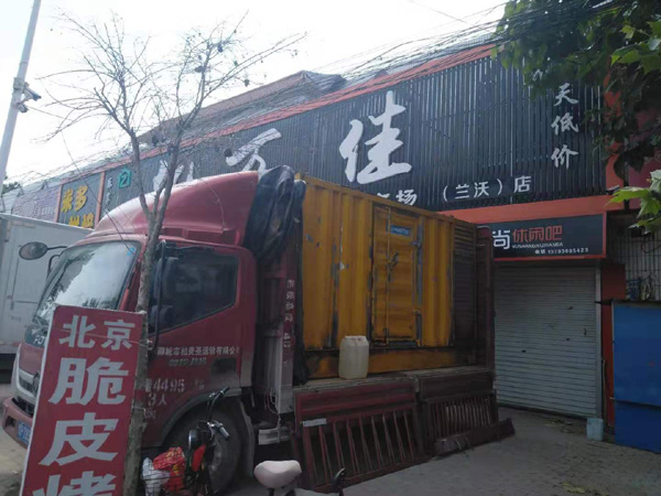 德庆出租发电机-汽油发电机油耗怎么计算
