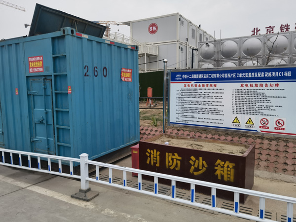 德庆发电机租赁-电缆长度过长会对 100KW 发电机造成哪些影响？